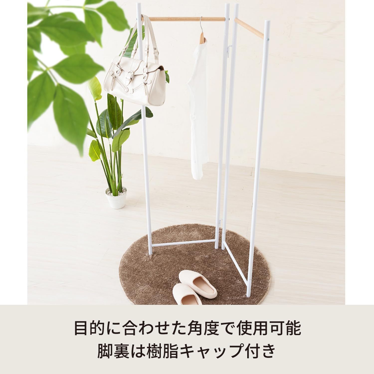 折り畳み 永井興産