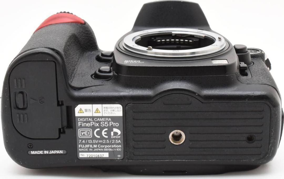 FUJIFILM