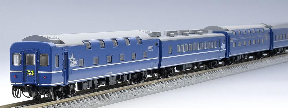 GMHH285○maruni / マルニ 国産 ヴィンテージ センターテー Maruni