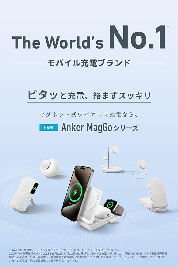 Anker MagGo Wireless Charging Station 3-in-1 Stand Qi2対応 マグネット式 3-in-1 ワイヤレス充電ステーション|ワイヤレス出力|Apple Watchホルダー付 MagSafe対応 iPhon