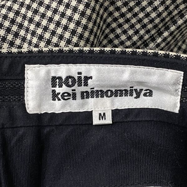 noir kei ninomiya　ノワールケイニノミヤ　チェック ワイドパンツ noir kei ninomiya ノワールケイニノミヤ チェック ワイドパンツ