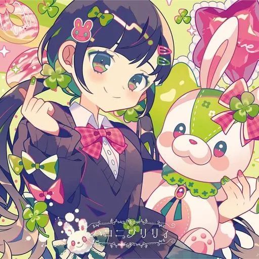 ハコニワリリィ on X: 
