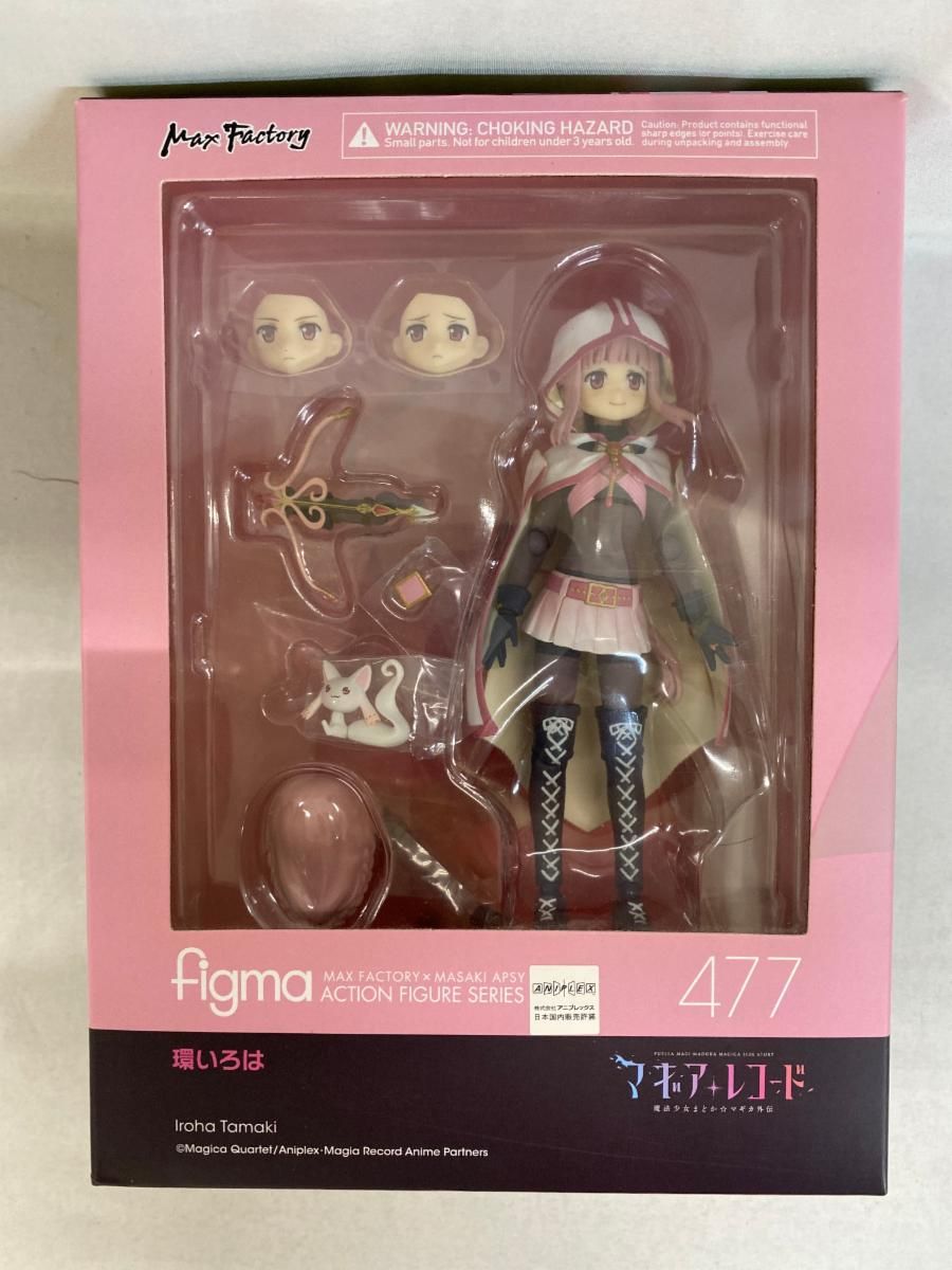 figma 環いろは マギアレコード 魔法少女まどか☆マギカ外伝