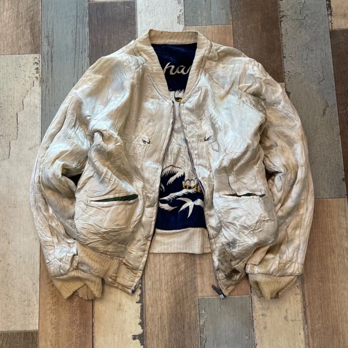 special】50s〜 ベロア 別珍 スカジャン リバーシブル 虎 - メルカリ