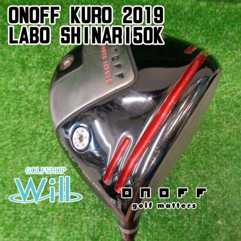 【中古】ドライバー ダイワ ONOFF KURO 2019/LABO SHINARI50K/S/10.5[4154]