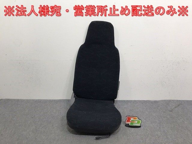 新車取り外し!ダイナ/トヨエース/デュトロ/カムロード 平成23年7