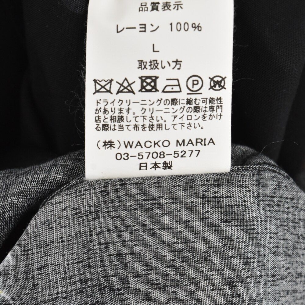 WACKO MARIA (ワコマリア) TIM LEHI S／S HAWAIIAN SHIRT TYPE-2 虎総