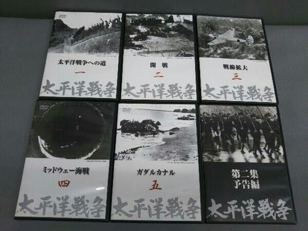 ユーキャン DVD 太平洋戦争 - メルカリ