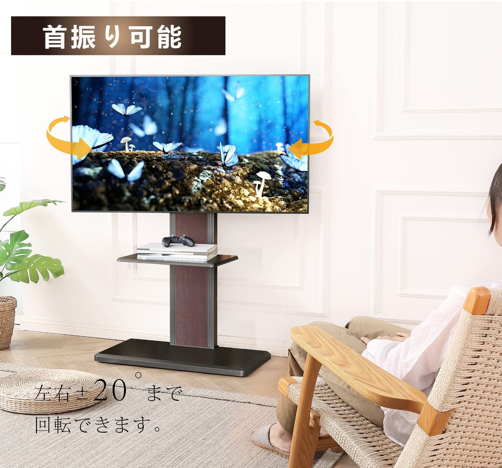 ブラック 中段棚一枚付