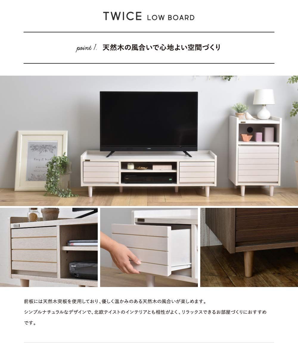 TW37-120L 佐藤産業