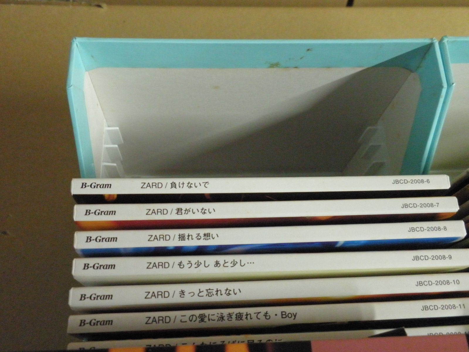 ZARD Premium Box 1991-2008 Complete Single Collection［49CD+1DVD 
