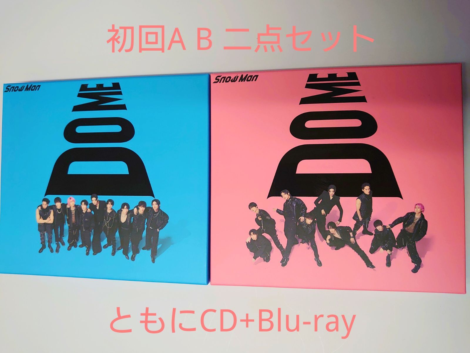 RAYS SnowMan ３点セット 3形態同時購入Blu-rayセット》 RAYS 【初回盤A+初回盤B+通常盤
