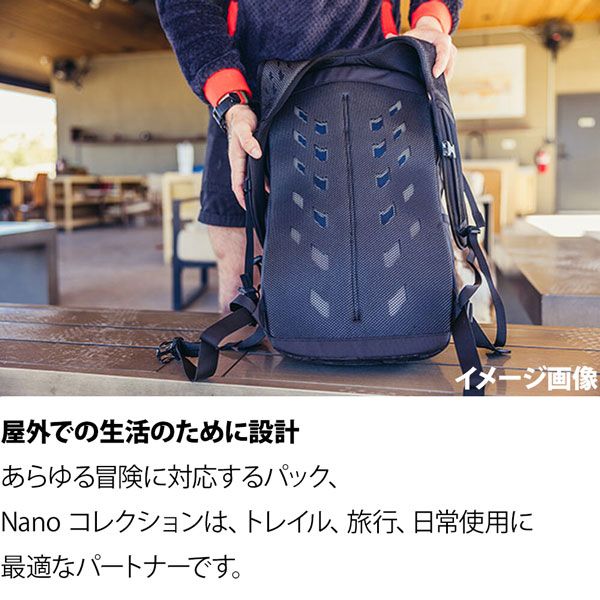 オプティックブラック