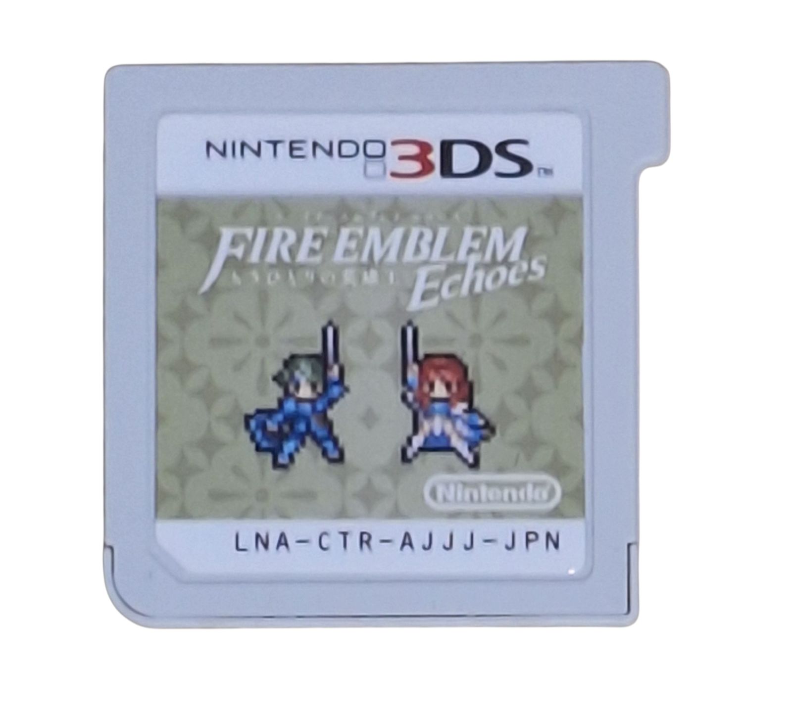 ファイアーエムブレム エコーズ もうひとりの英雄王 3DS - メルカリ