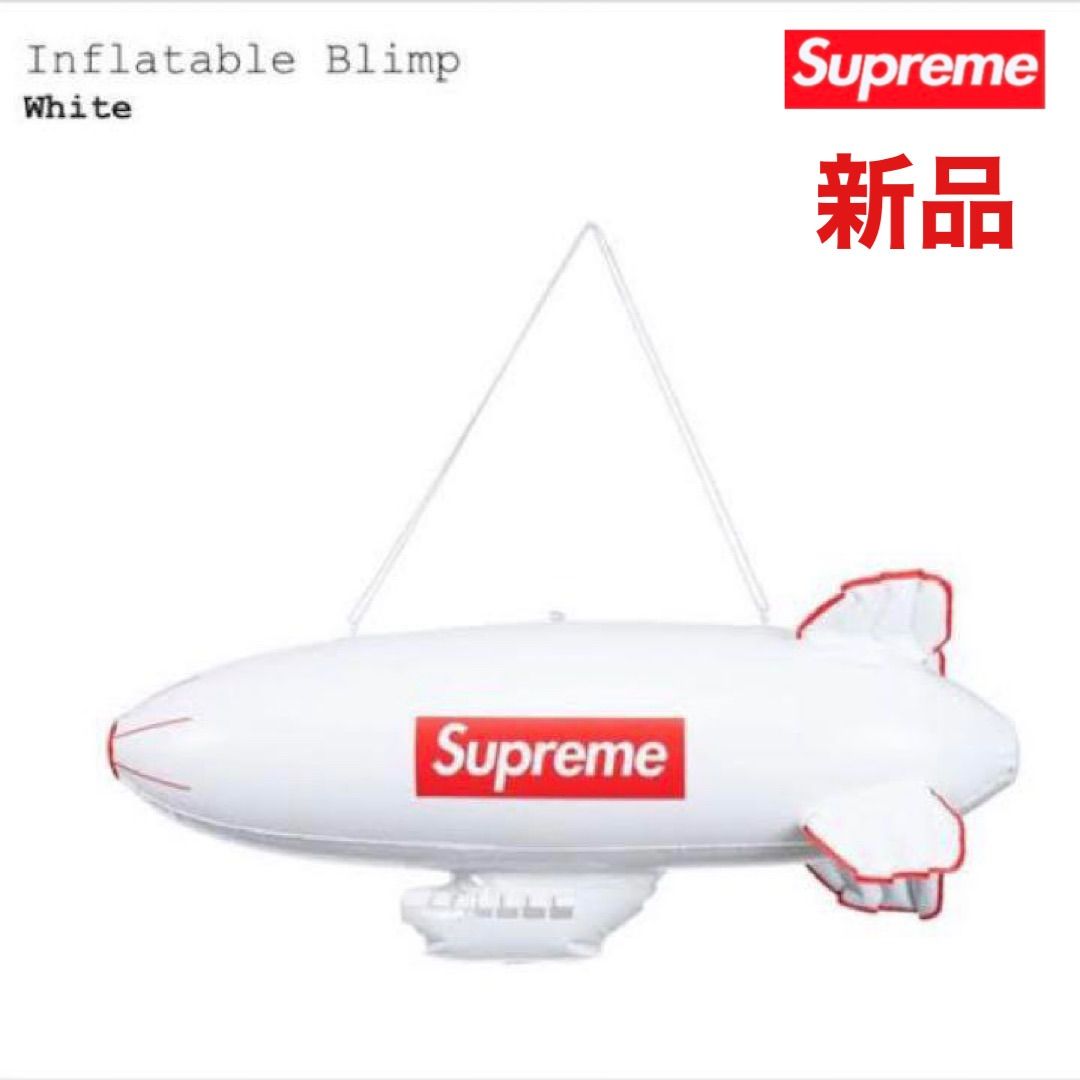 Supreme 17aw Inflatable Blimp / おまけ15ss Beach Ball付き