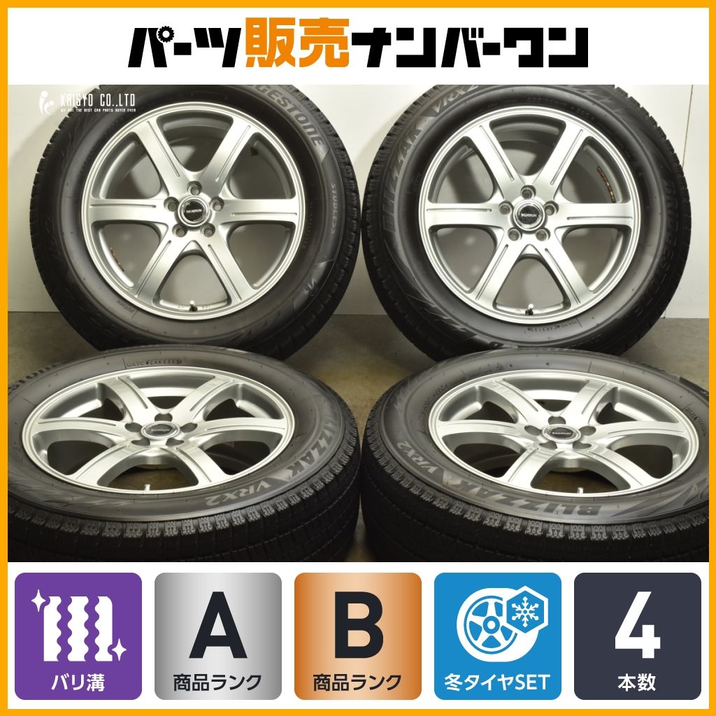 バリ溝 バルミナ 17in 7J 53 PCD100 ブリヂストン ブリザック VRX2 225 60R17 SJフォレスター GT XV レガシィアウトバック BR 可