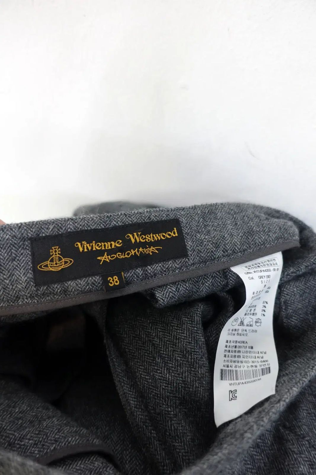 ヘリンボーン スカート