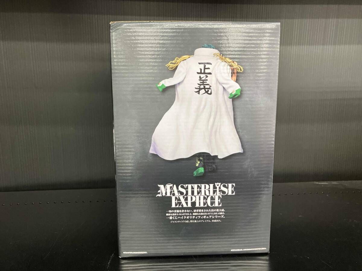 一番くじ ワンピース MASTERLISE A,D賞　セット ワンピース 一番くじ C賞 サンジ MASTERLISE EXPIECE - メルカリ
