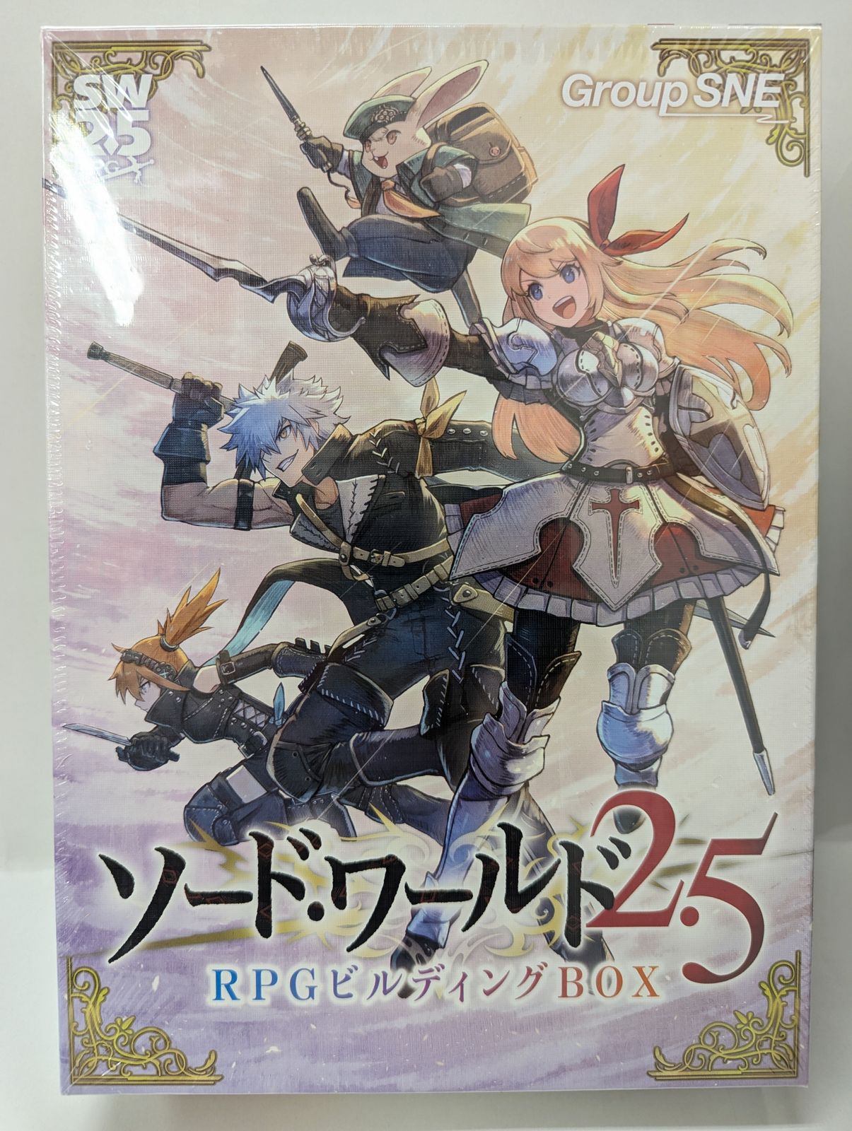 ドラゴンボール ファンキーペット 天下一武道会 悟空 1986年 ソフビ　未開封 ドラゴンボール ファンキーペット 天下一武道会 悟空 1986年