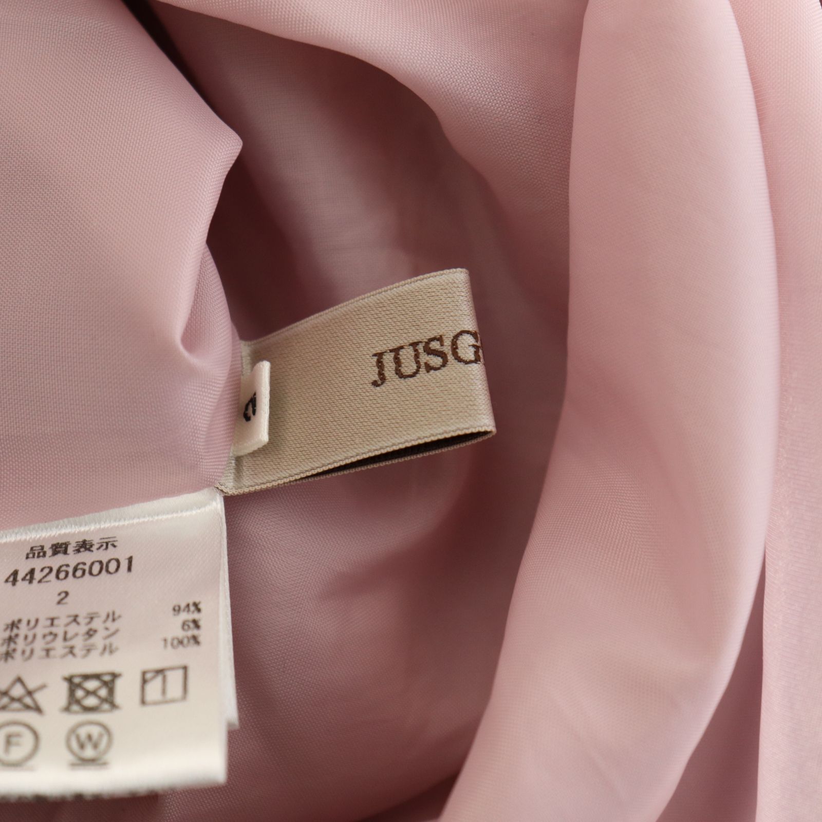 ジャスグリッティー JUSGLITTY 24SSディープVネックナロー