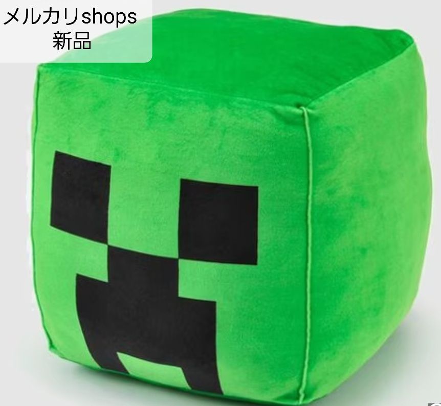 マインクラフト ダイカットクッション クリーパー - メルカリ