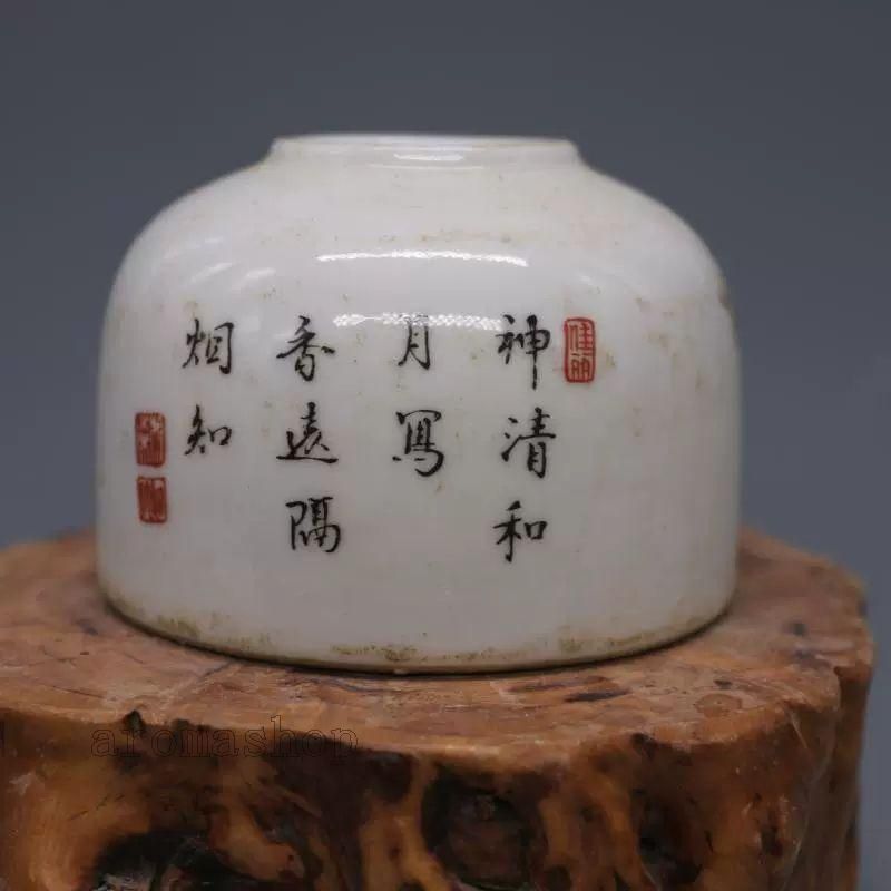 パステル喜上眉梢紋水盆 景徳鎮 陶磁器 装飾品 現代工芸品 美術品 置物 パステル喜上眉梢紋水盆 景徳鎮 陶磁器 装飾品 現代工芸品 美術
