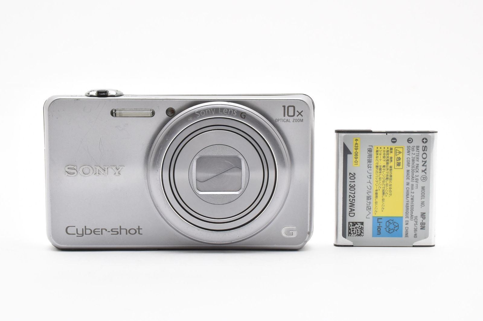 ☆実用品☆ソニー SONY Cyber-shot DSC-WX200 《動作品》☆ LL33