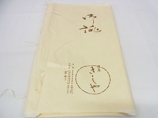 男性