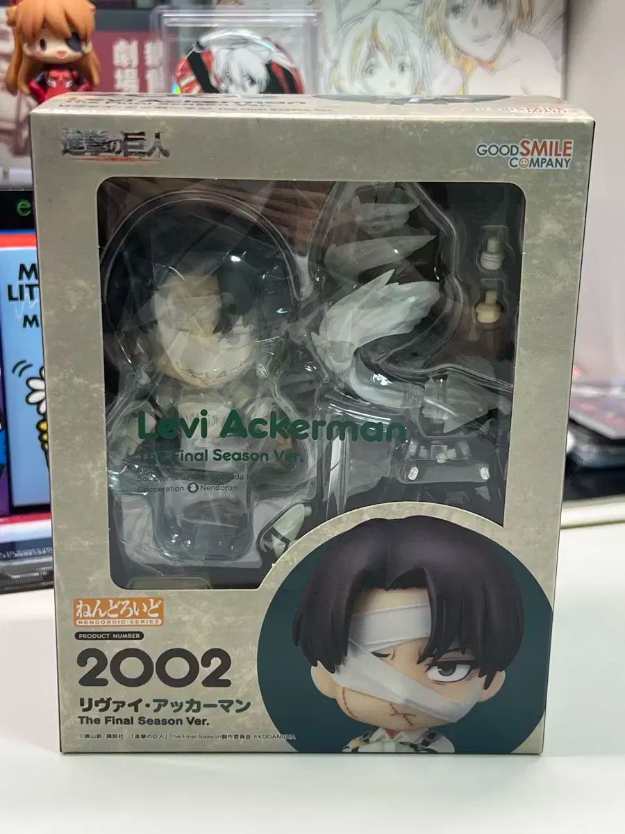 【未開封】進撃の巨人　リヴァイ　フィギュア　ねんどろいど 進撃の巨人 リヴァイ 最終 ねんどろいど 未開封 売ります - メルカリ