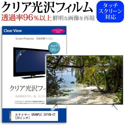 耳郎響香 ヒロアカ展 2025 原画 缶バッジ 67個