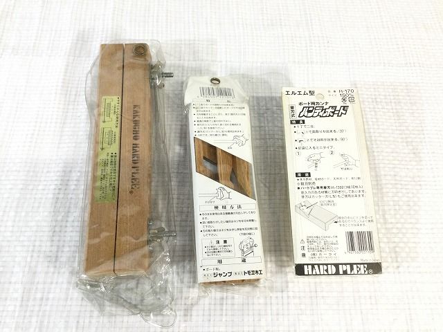 セット 忠生