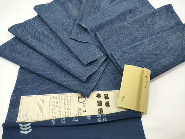 平和屋本店 夏物 竺仙鑑製 浴衣 反物 着尺 長板 本藍染 葉重ね 証紙 志お里付き 綿 ♥ DZAA11301kh5