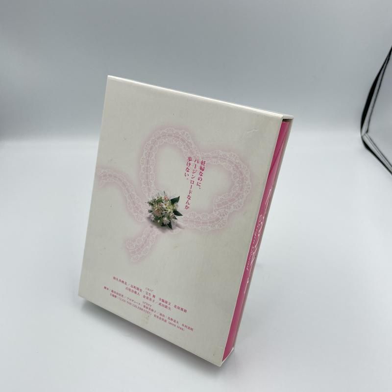 中古】パッケージ傷み)バージンロード DVD BOX[6][240006559122