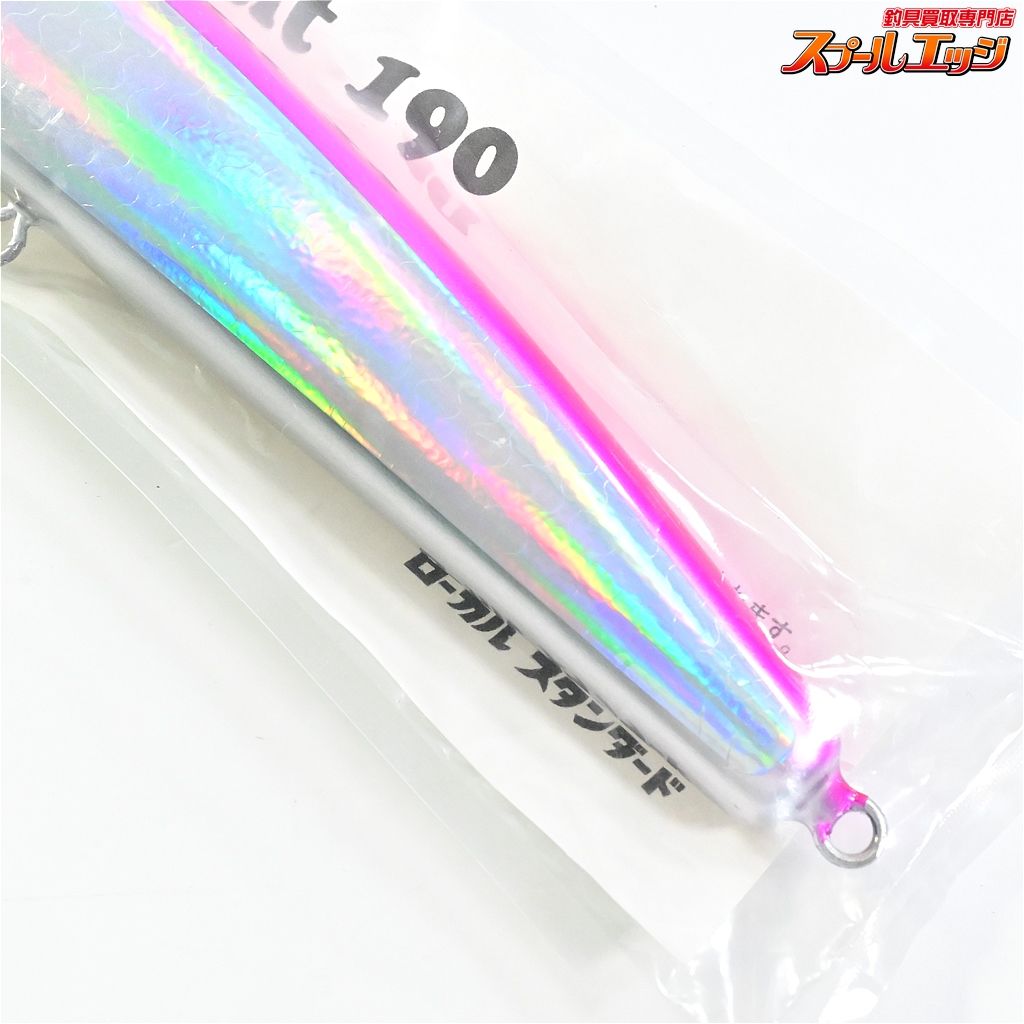 ローカルスタンダードBubble Bait190 【ローカルスタンダード】 バブルベイト 190 マゼンタ LOCAL