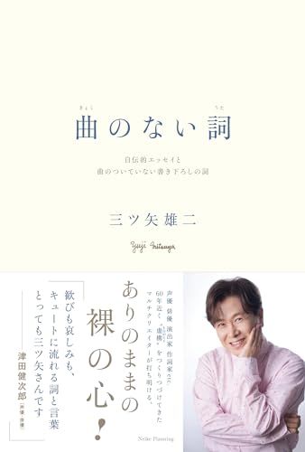 専用出品です。 専用出品になります。 専用出品（メルカリの専用出品とは？ やり方や