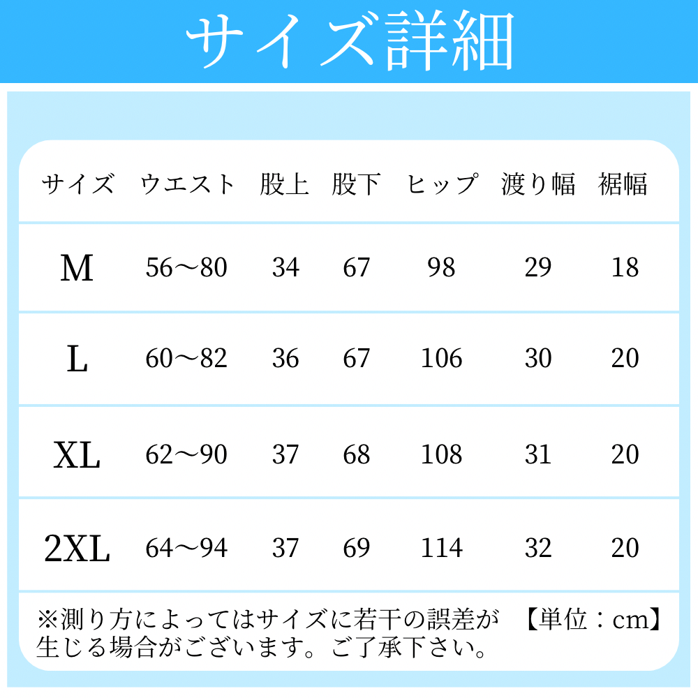 スラックス メンズ 裏起毛 スウェットパンツ 暖パン 防寒 ジョガーパンツ チノパン カジュアル 冬ズボン スポーツ ブラック