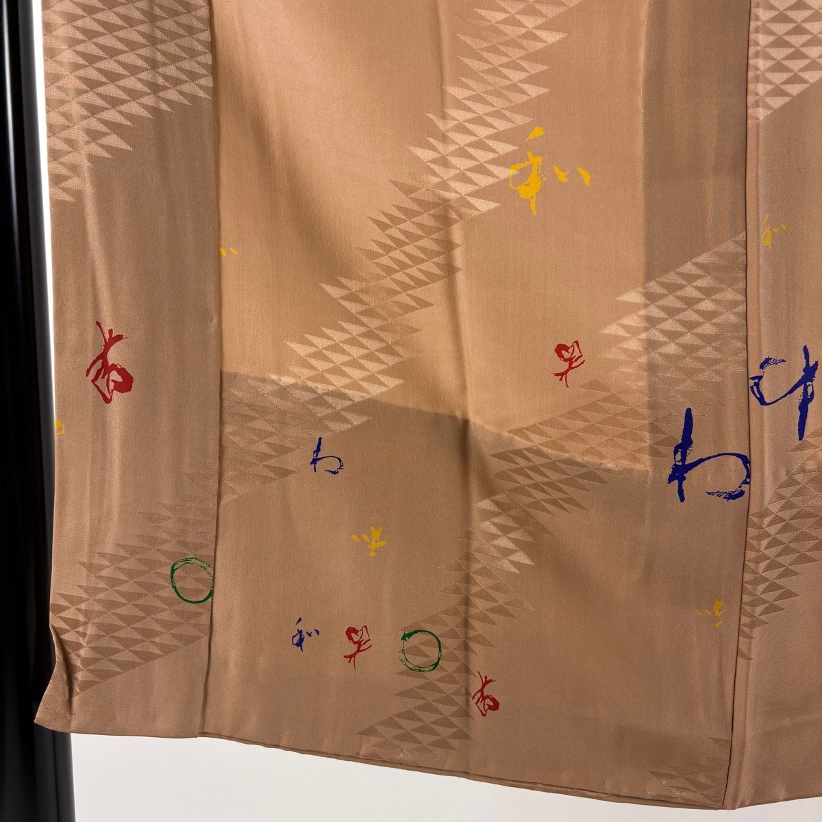 長襦袢 身丈129cm 裄丈65cm M 文字紋 地紋 薄小豆 正絹 秀品