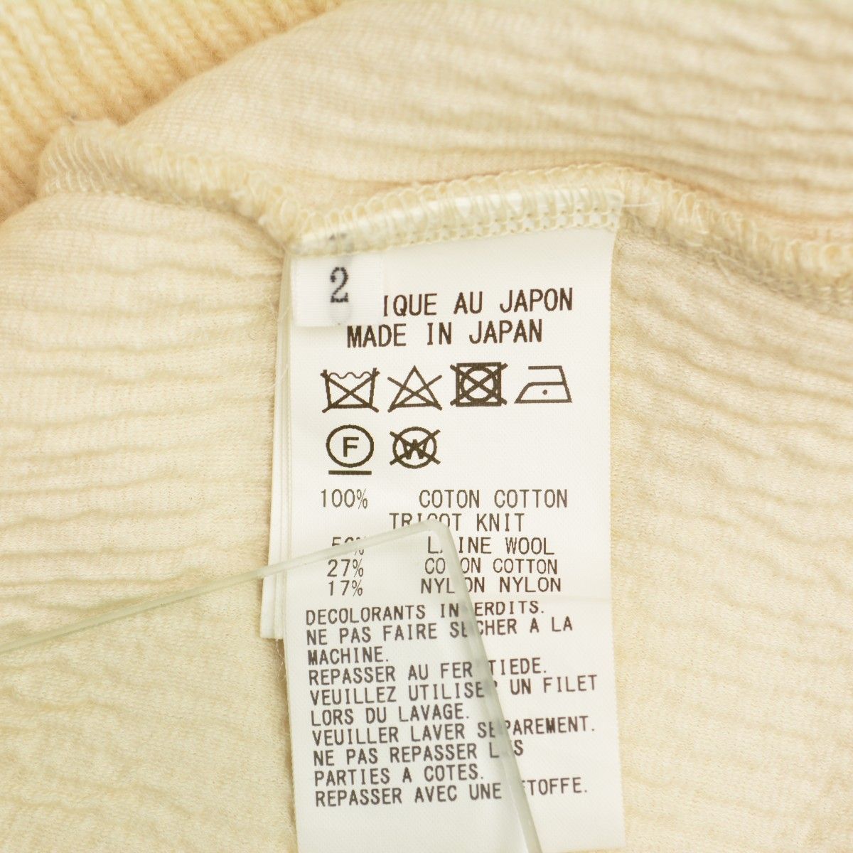  Y S YK-B 03-809 ニットドッキング オーバーサイズ長袖チュニック 長袖 チュニック