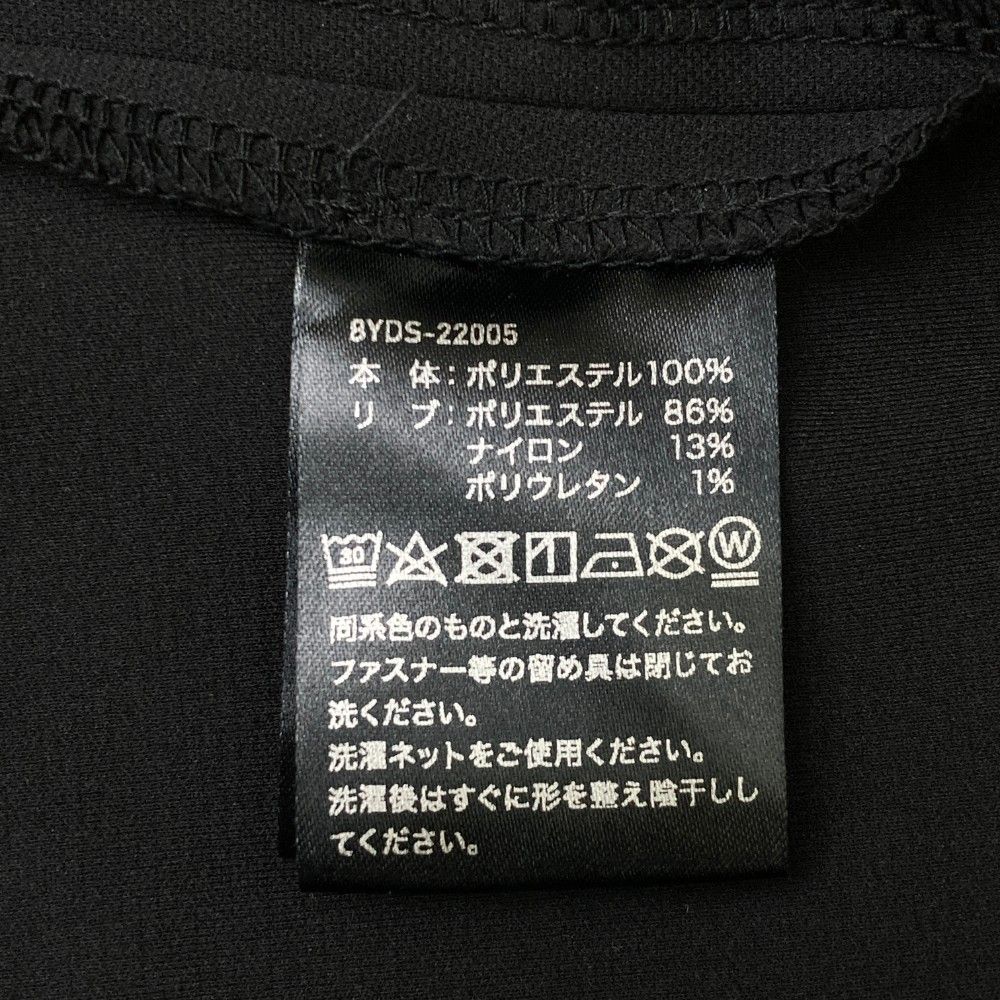 8yards ハチヤーズ ゴルフ サイドロゴ ジョガーパンツ ブラック