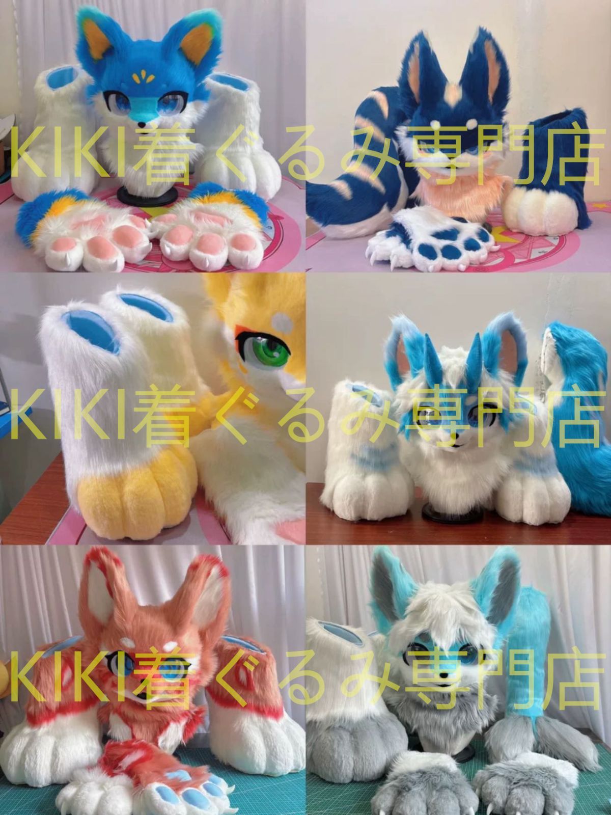 *ケモノ 着ぐるみ ファースーツ ヘッドのみ Amazon.co.jp: ケモノ 着ぐるみ ヘッド FURSUIT 1/1 コスプレ ファー