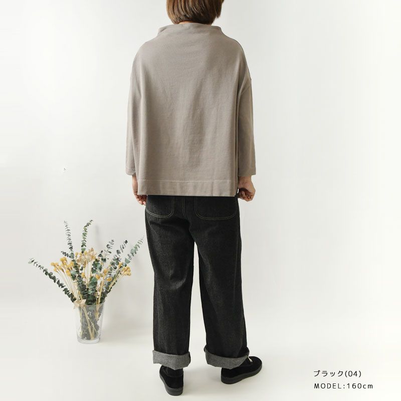 ナチュランド 人気