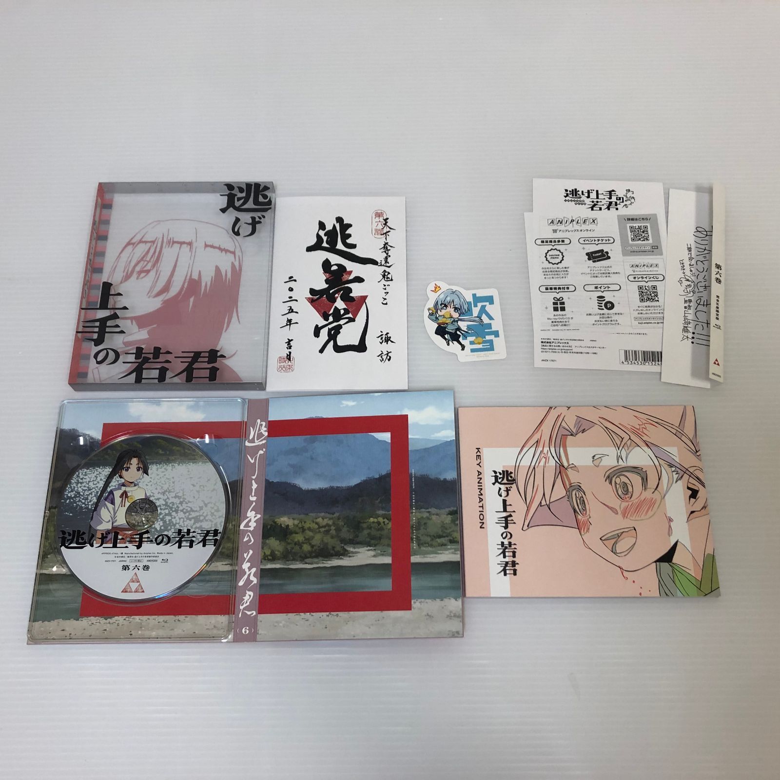 逃げ上手の若君 DVD 完全生産限定版 1～6巻 セット 中古 wa◇