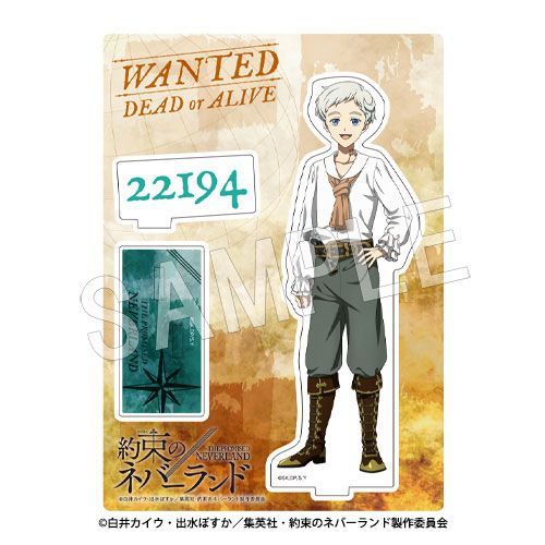 約束のネバーランド ミニスタンド 学生服ver. 【OS記念