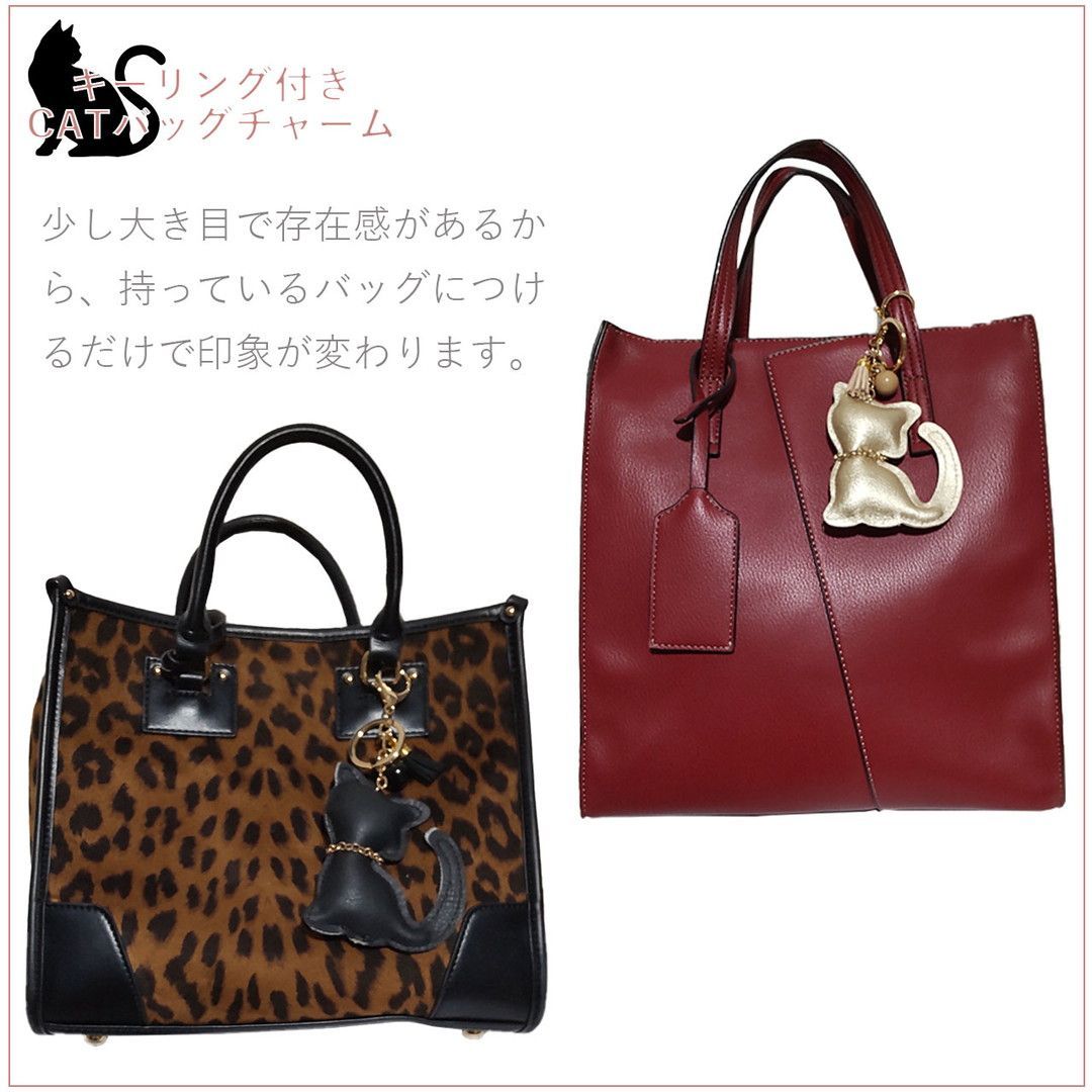 COACH 猫 バッグチャームキーホルダー （公式】COACH – コーチ