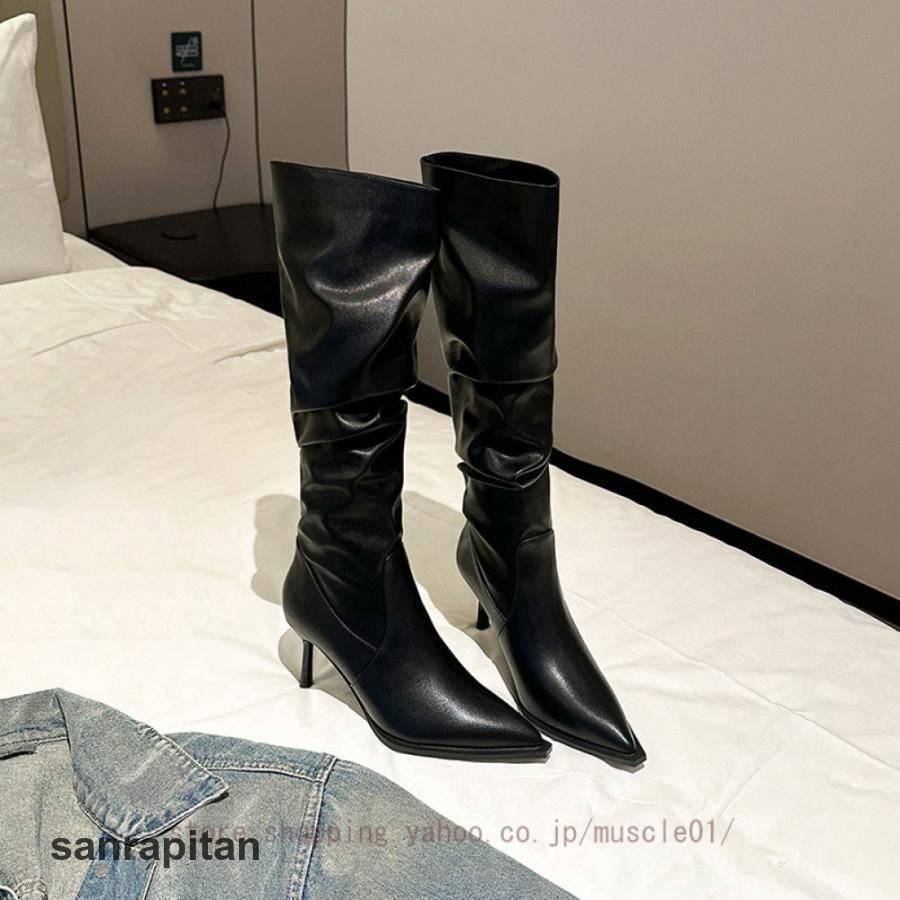 ウエスタンブーツ