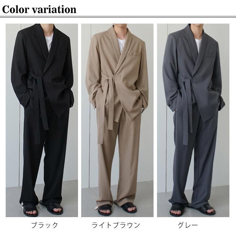 ワイドパンツ