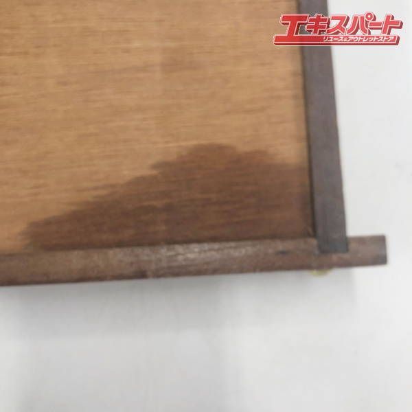 昭和レトロ 湘南台店