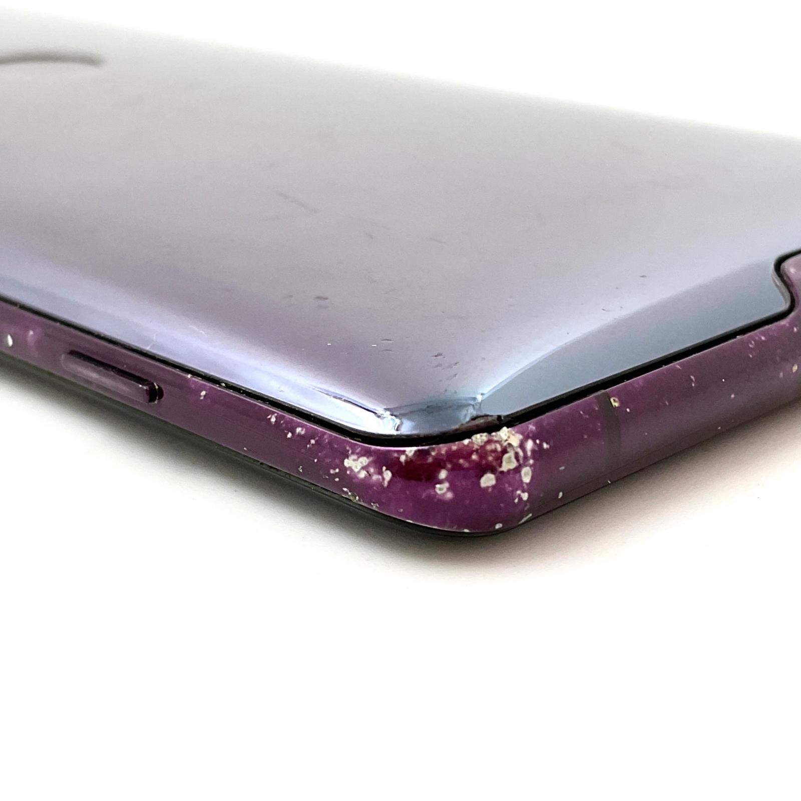 Xperia XZ3 801SO SoftBank ボルドーレッド（おまけ付） 楽天市場】ソフトバンク SONY Xperia XZ3 801SO ボルドーレッド