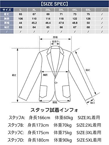 01ブロンズ_5XL [GmrvaMen] ジャケット メンズ レザージャケット PU 革