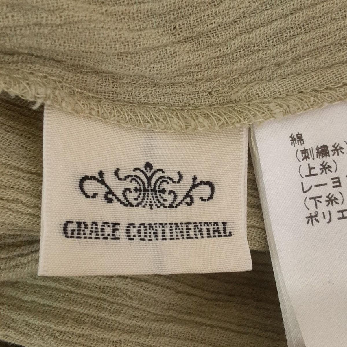 レディース